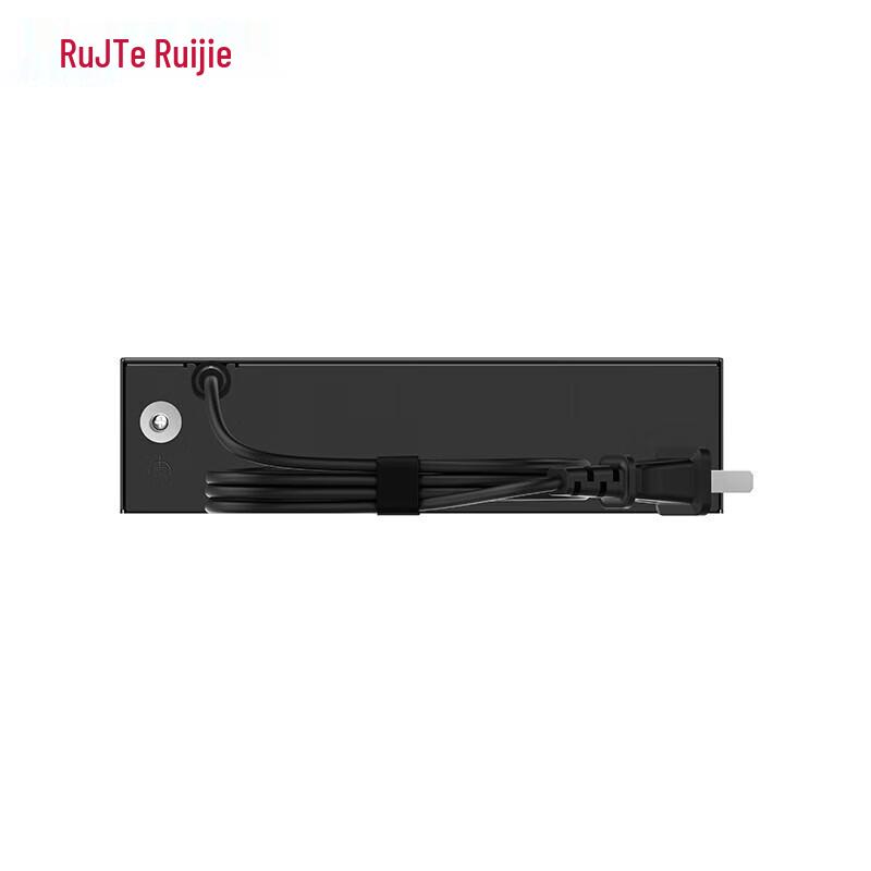 Ruijie Reyi 6-Port Gigabit PoE Surveillance Switch