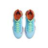Nike LeBron 19 Low Blue Chill Men Sneakers Black Light-Crimson DO9829-400