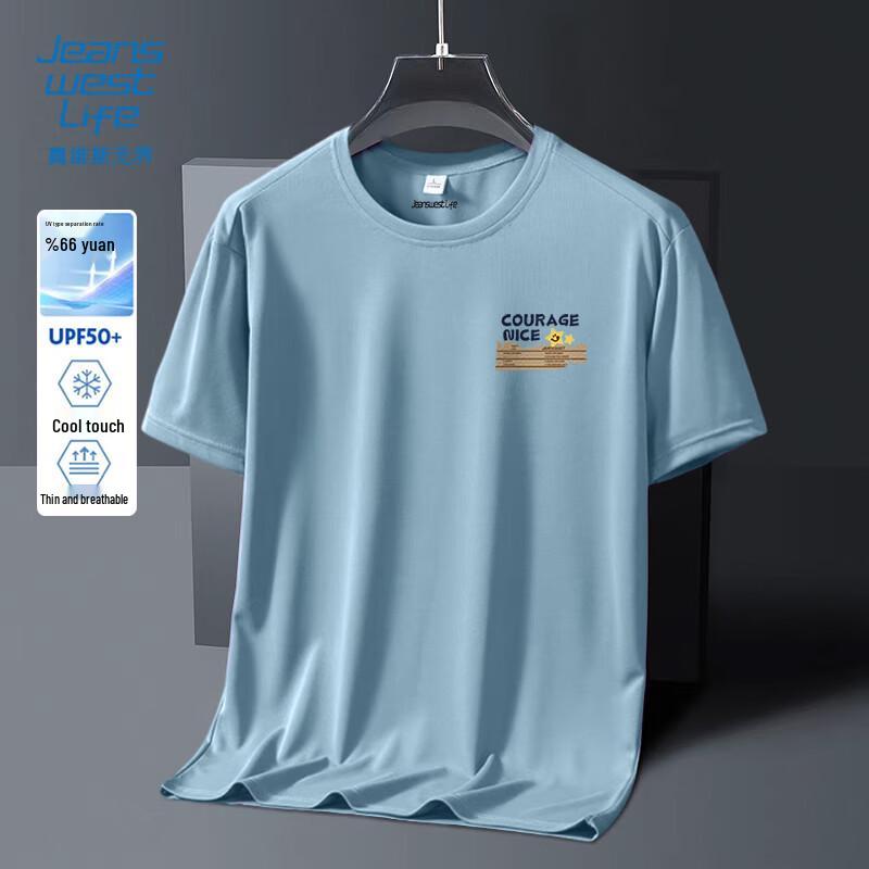 Jeanswest Men s UPF50+ Ice-Feel Short Sleeve T-Shirt 3XL