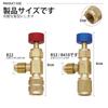 Air Conditioning Gas Charge Valve R410A&R22 Flow Control Ball Safety Valve Brass Body Flow Control Valve Set of 2