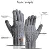 Men's Winter Thickened Alpaca Wool Knit Touchscreen Gloves