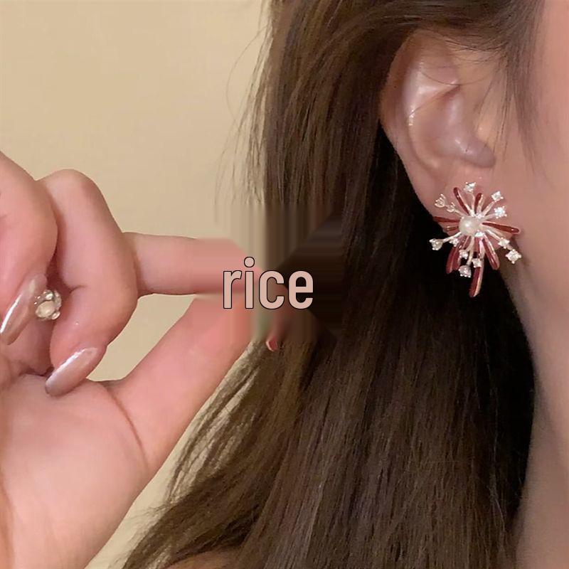 Elegant High-End Firework Stud Earrings: Niche Fashion Design for Women