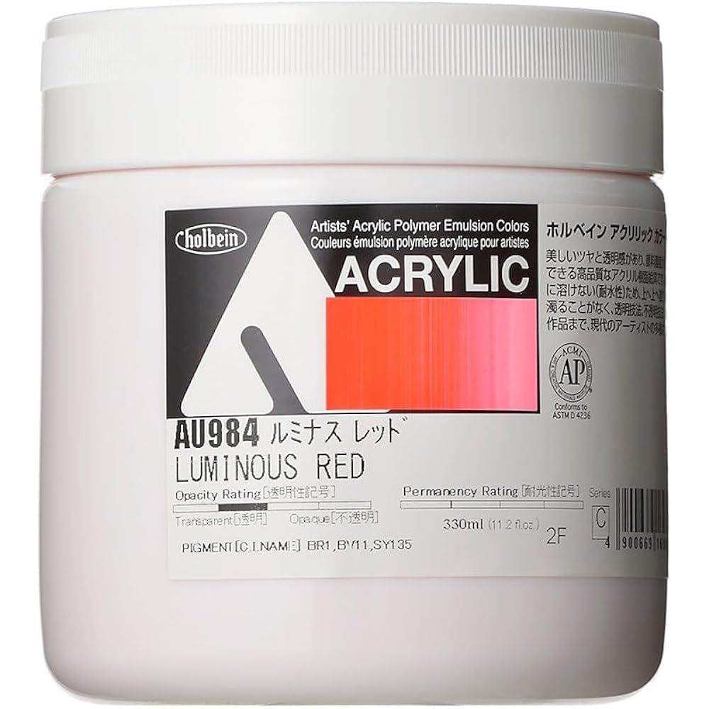 Holbein Acrylic Color [Heavy Body] AU984 330ml Luminous Red 16984