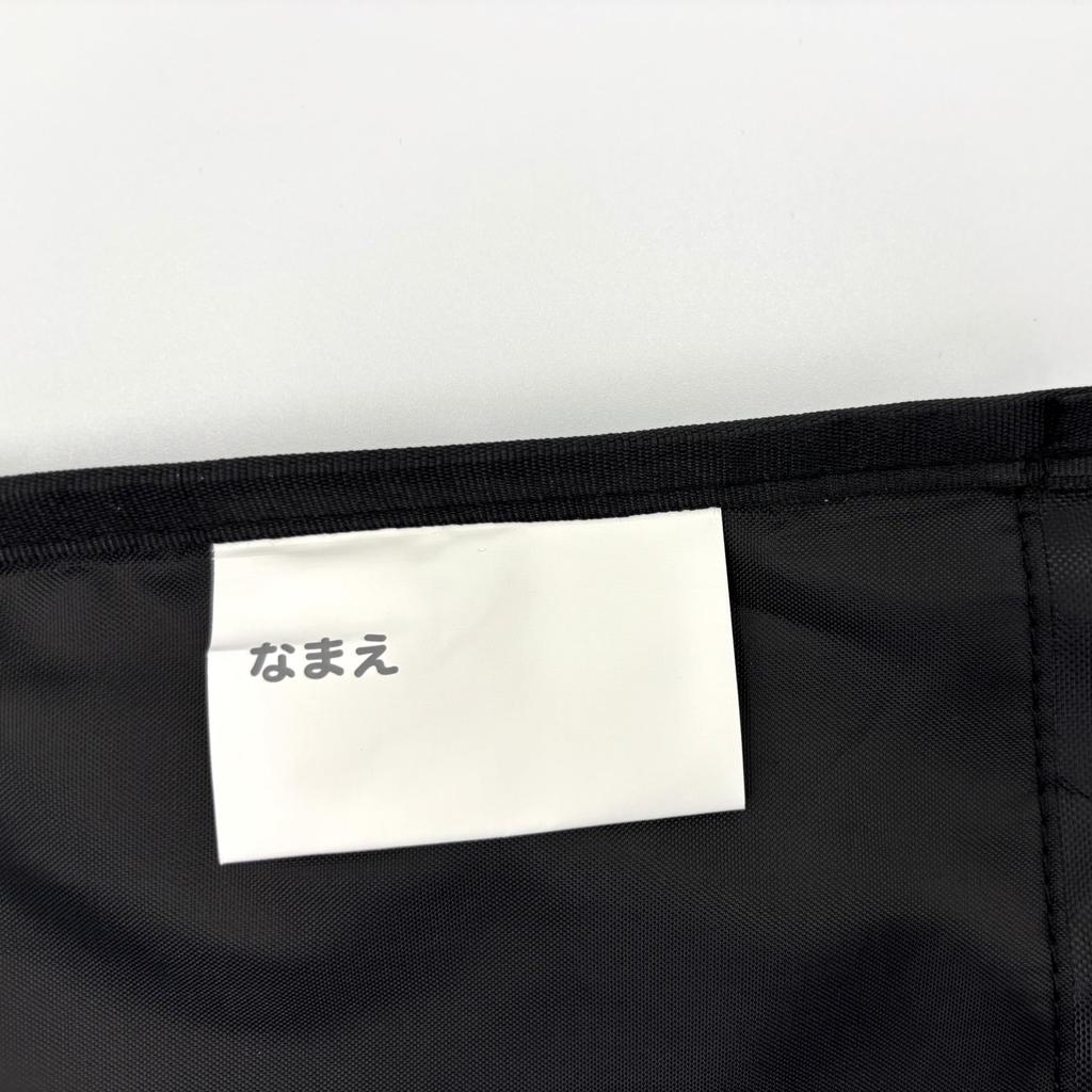 Lesson Bag LPK72380 Collection [Pokémon] Black/Pokémon