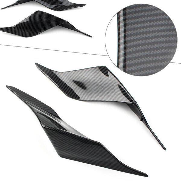 Yamaha YZFR6 Rear Tail Side Panel (2017-2020) - 1 Pair
