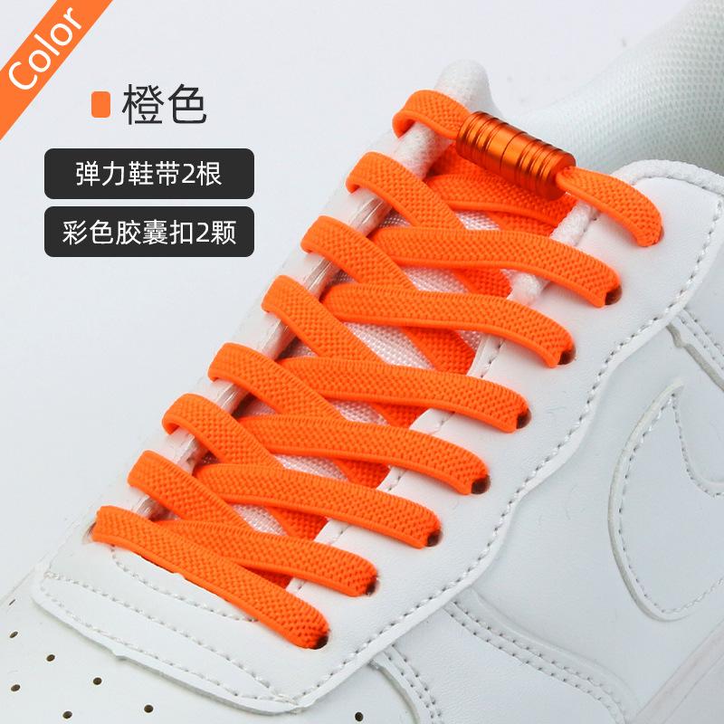 1Pair Stretchable Elastic Shoelaces for Kids Adults Sneakers Running Shoes No Tie Laces Sports Casual Comfortable Shoe Strings