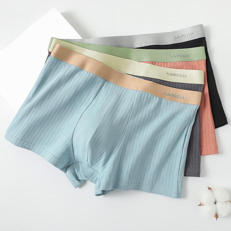Langsha Men's 7A Antibacterial Breathable Boxer Briefs