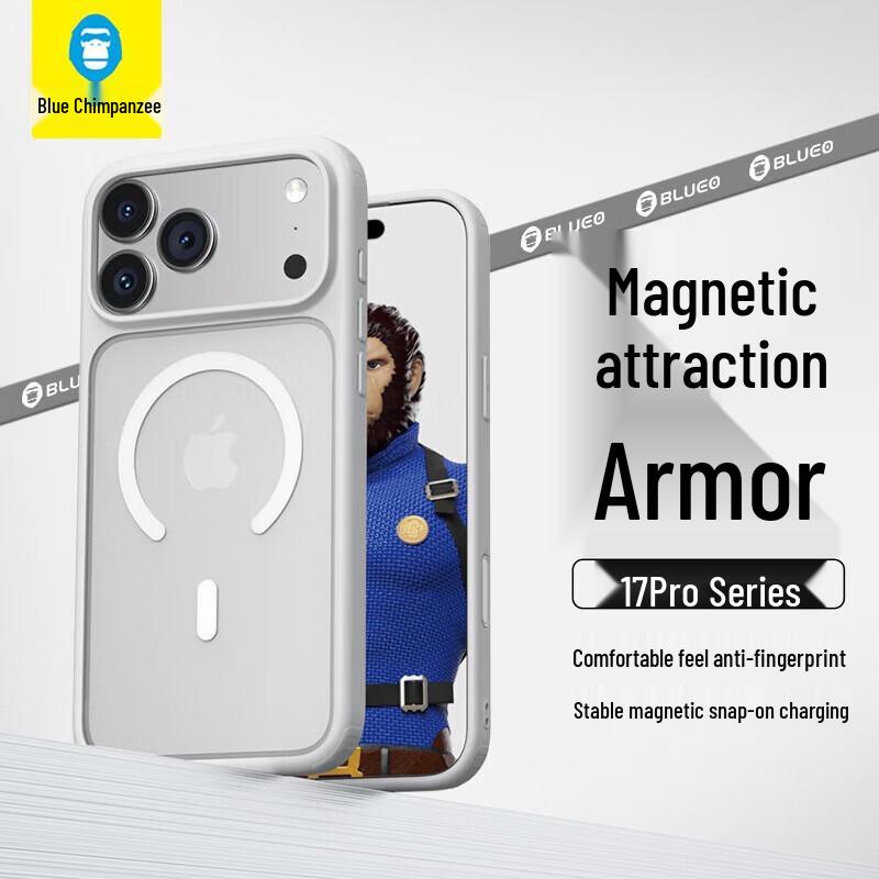 

iPhone 17 Pro Max Frosted Magnetic Charging Phone Case
