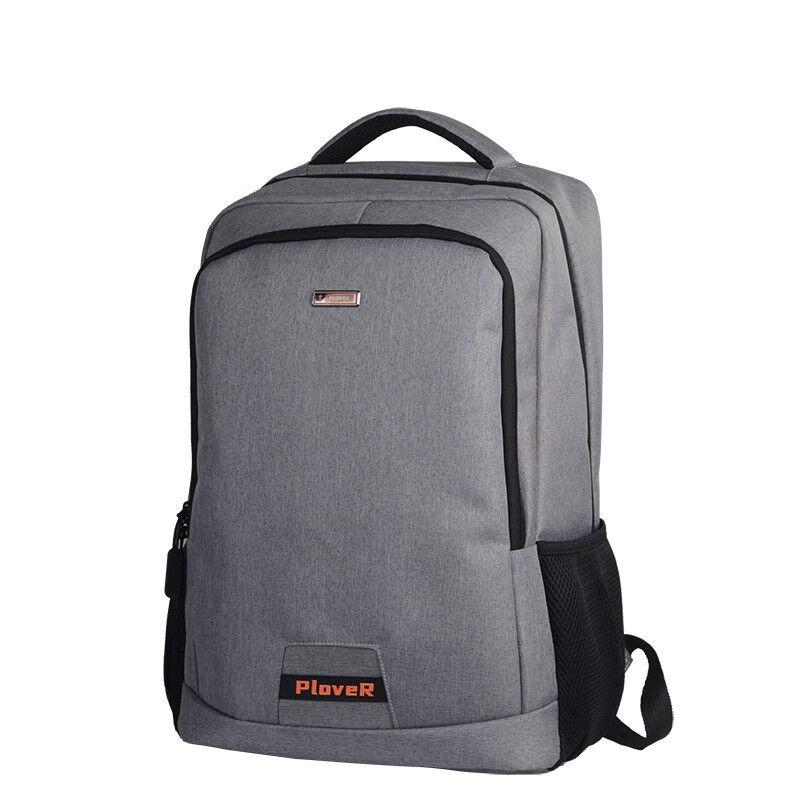 PLOVER GDXXB025 Nylon Backpack with Wallet Features