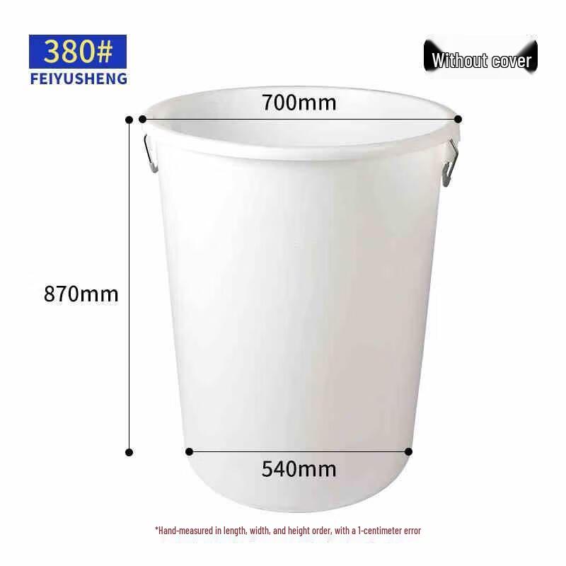 Miling Commercial Heavy-Duty Round Plastic Trash Can