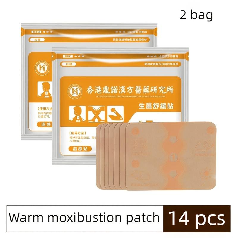 Four-Sided Elastic Cloth Moxibustion Patch, Mugwort Patch, Shoulder Neck Knee Lumbar Joint Patch