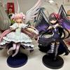 In Stock Bandai Puella Magi Madoka Magica Kaname Ultimate Madokami Homura Akemi Devil Anime Figure Toys Christmas gifts Kid Friendly Entertaining Fun