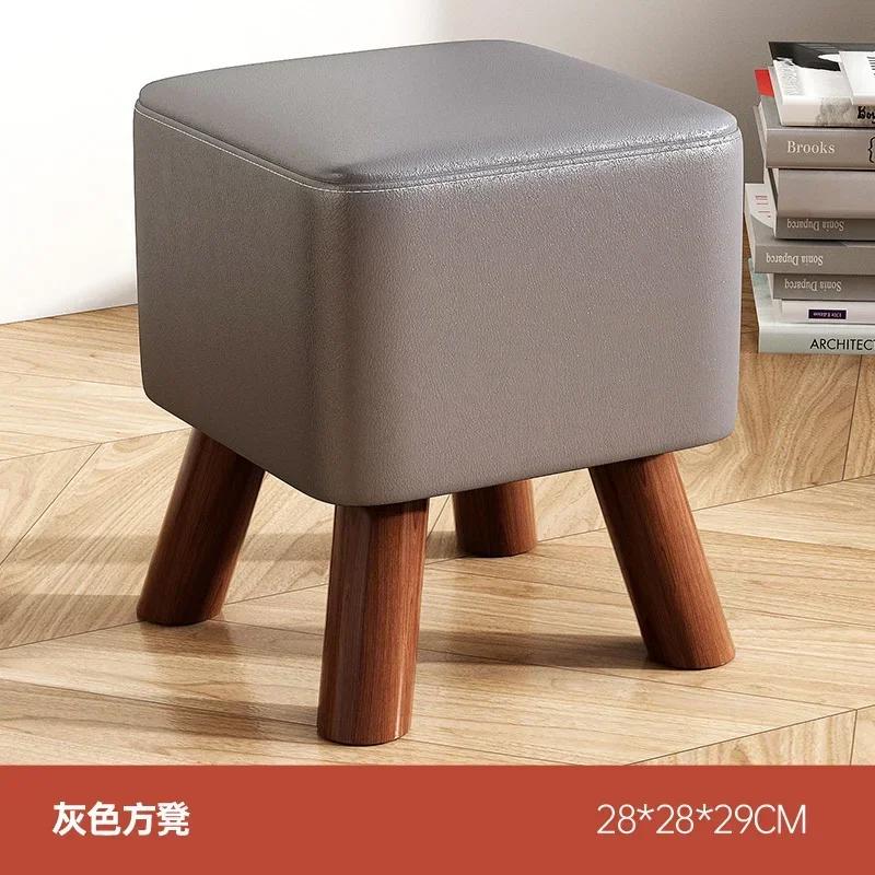 Creative Jelly Bean Stool Household Leather Ottoman Living Room Sofa Pedal Modern Doorway Shoe Stool Stylish Footrest