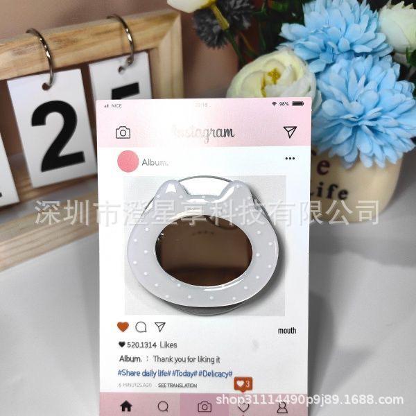 Cartoon Polka Dot Little Bear Mirror with MagSafe-Compatible Magnetic Bracket and Retractable Airbag for Desktop. Magnetic Stand in OPP Bag