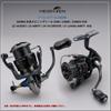 HEIGHTEN Reel Spool Daiwa Replacement Spool Compatible with 2500 2500S 2500SS EXIST AIRITY CERTATE LUVIAS AIRITY Compatible with Series LT2500M Color
