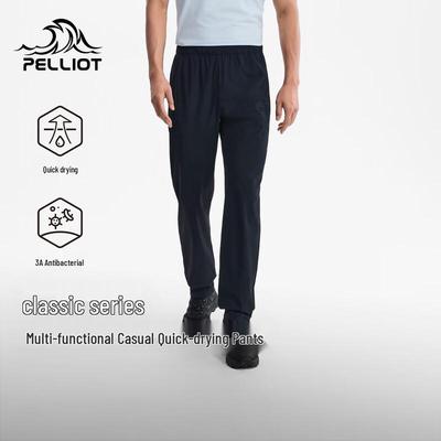Men's Quick-Dry Sun-Protective Hiking Pants