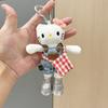 Long Leg Plush Charm With Various Dress Decorations For Daily Gift