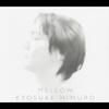 CD KYOSUKE HIMURO  MELLOW POCH1908  2000 Japan Japanese PopRock Used
