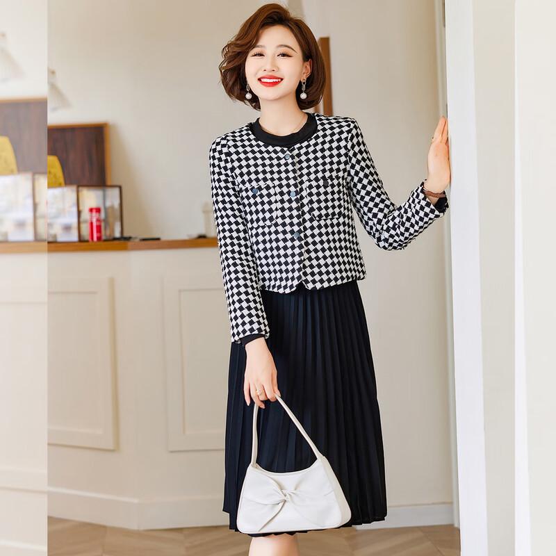 

Женский костюм QianLian из двух предметов: плиссированное платье и блейзер 4XL