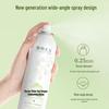 Plantism Sea Grape Hydrating Facial Mist