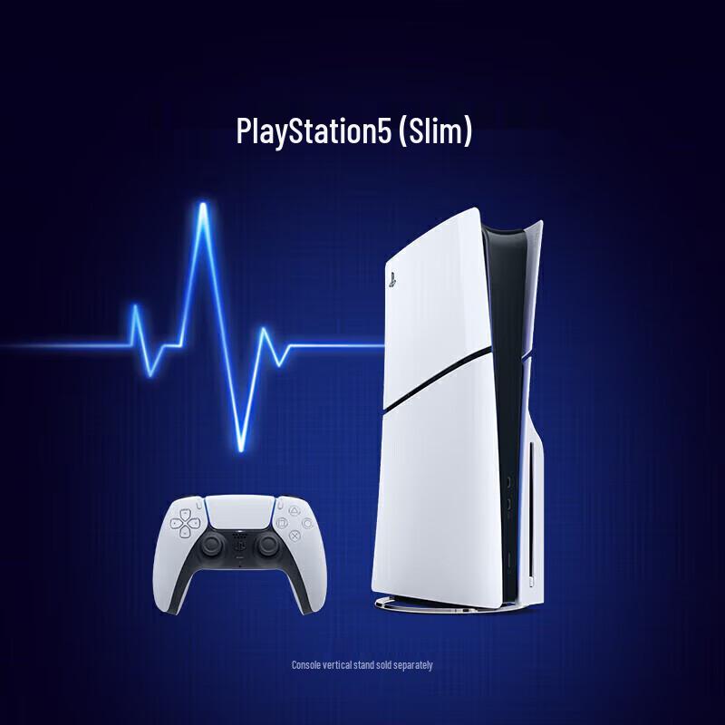 PlayStation 5 Slim 1TB Disc Edition with Dual Controllers