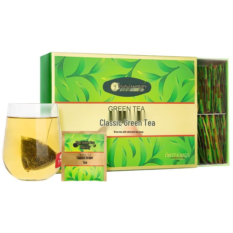 Yifutang Classic Green Tea Bags