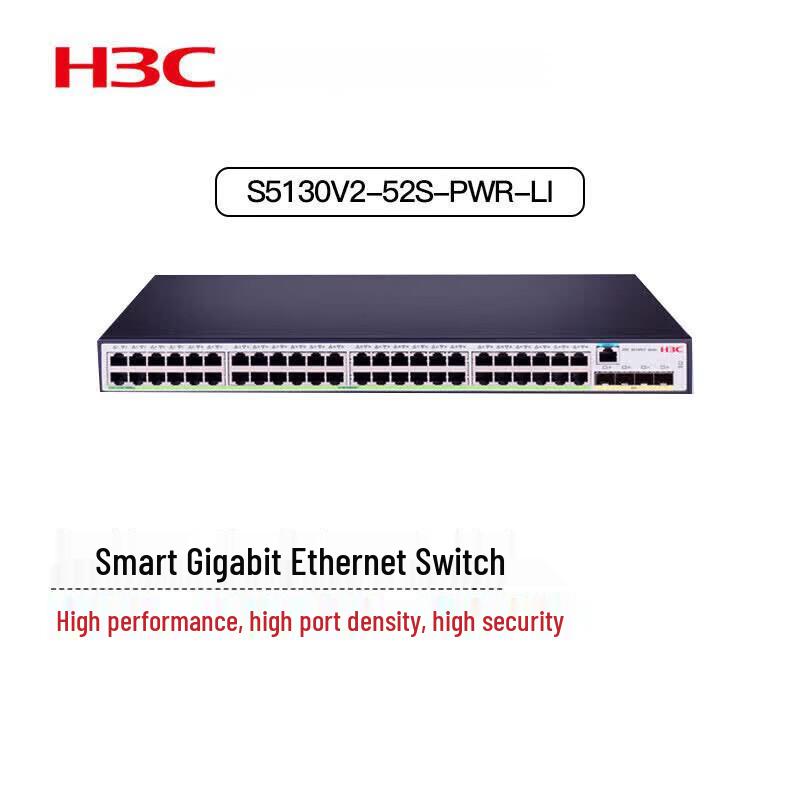 H3C S5130V2-52S-PWR-LI Layer 3 Managed PoE Network Switch