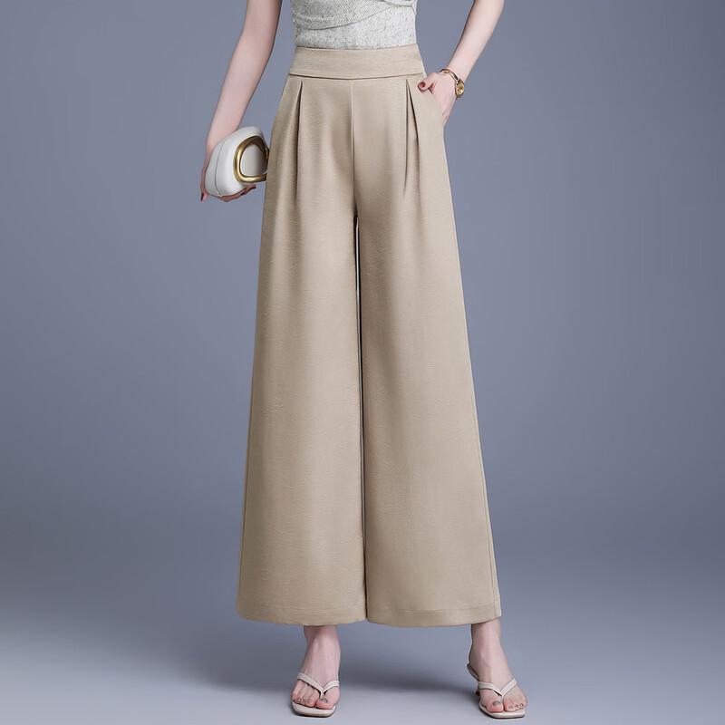 Women s High-Waist Ice Silk Wide-Leg Pants XL