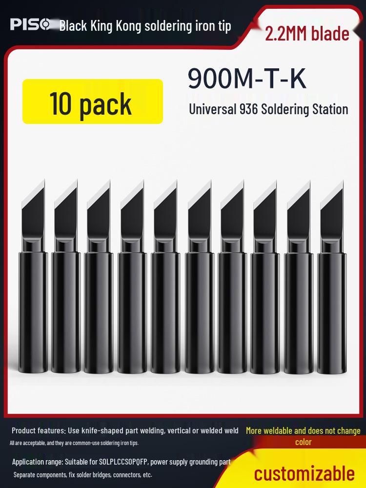 Lead-Free 936 Soldering Iron Tip, Constant Temperature, Internal Heating, 60W, Universal Needle Point, Horseshoe, Knife Shape.