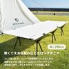 Cot Outdoor Bed Camping Folding Bed Simple Bed Height Adjustable Disaster Prevention Storage Bag Included 2-way