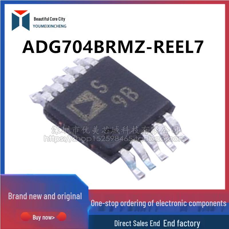

Genuine ADG704BRMZ-REEL7 MSOP-10 4:1 CMOS Analog Multiplexer