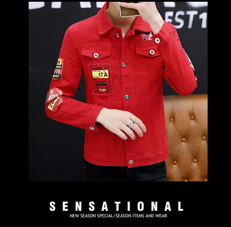 Men's Autumn 2023 Korean-Style Denim Jacket - Trendy, Handsome, Social Young Men's Fashion Z