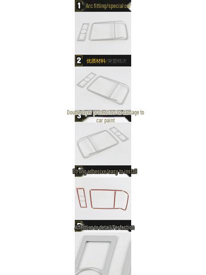 Tiguan 2009-2018 Reading Light Frame Sequin Sticker