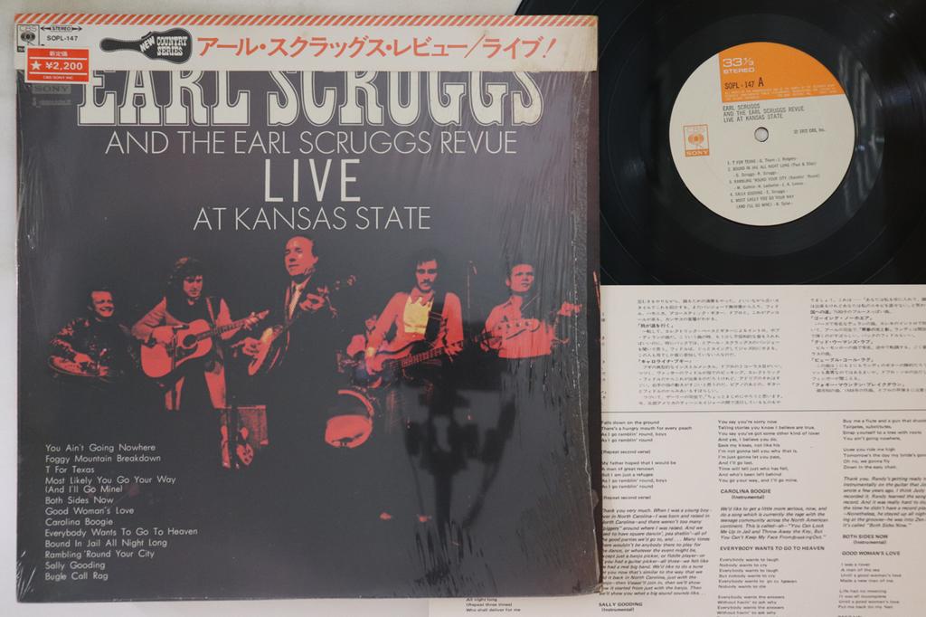 LP Record EARL SCRUGGS - Live At Kansas State SOPL147 CBS SONY 1972 Japan Obi Country Used