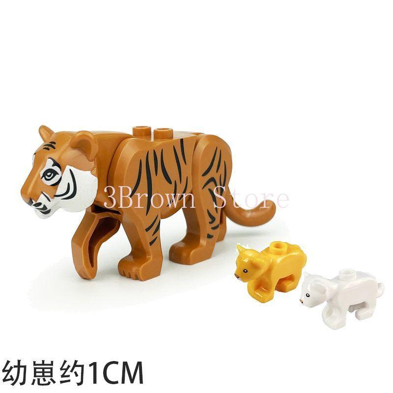 Afrikanische Wildtiere Bausteine Set Löwe Elefant Kamel Hirsch Wolf Giraffe Spielzeugmodell für Kinder Kreatives Kindergeschenk Stein S041