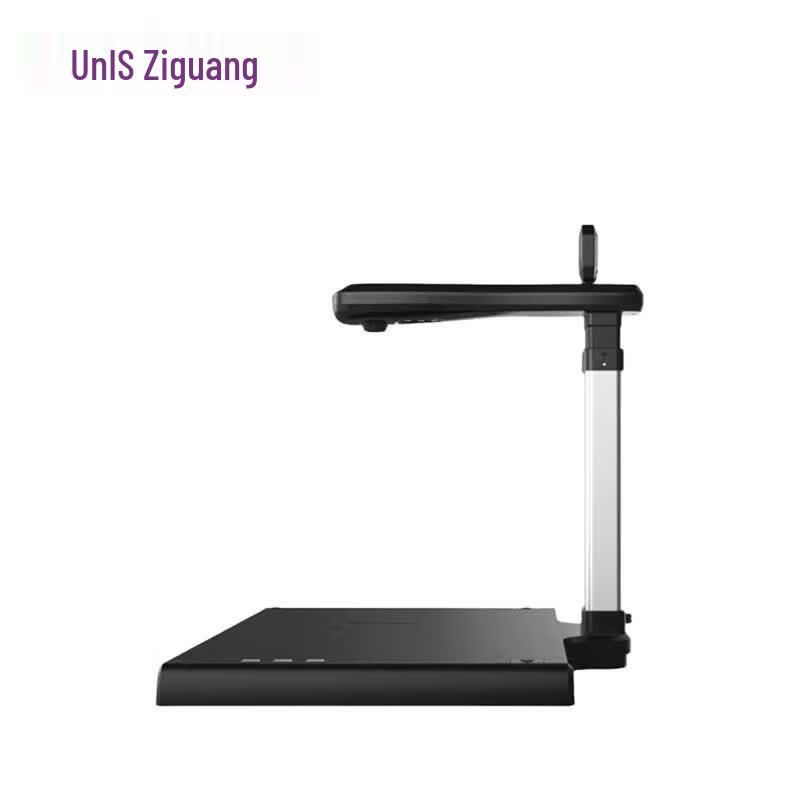 UNIS N7910K A3 High-Speed Document Camera Scanner CN plug (adapter included)