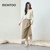 EICHITOO French Academy Style Two-Piece Set