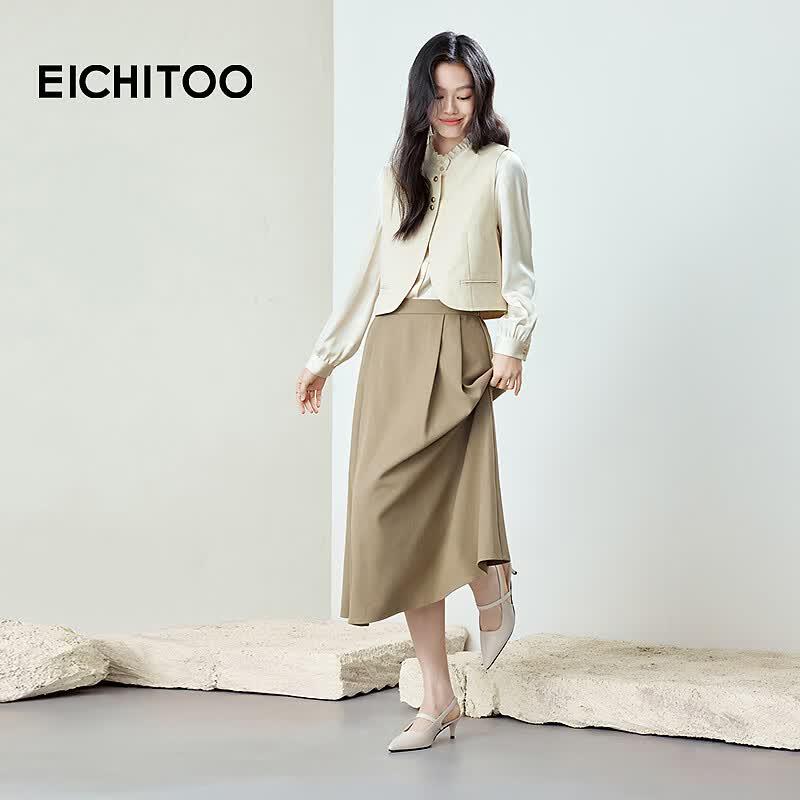EICHITOO French Academy Style Two-Piece Set