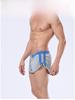 Wangjiang Men's Quick-Dry Summer Casual Shorts - Lightweight, Breathable, and Loose-Fit for Sports