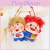 Cute Soft Plush Family Series Magnet Cute Spot Character Keychain For Bags And Gift Items