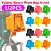 1-2Pcs Bike Front Carrier Adapter Block with Screw Accessories Cycling Front Carrier Block Mount for Brompton Folding Bike