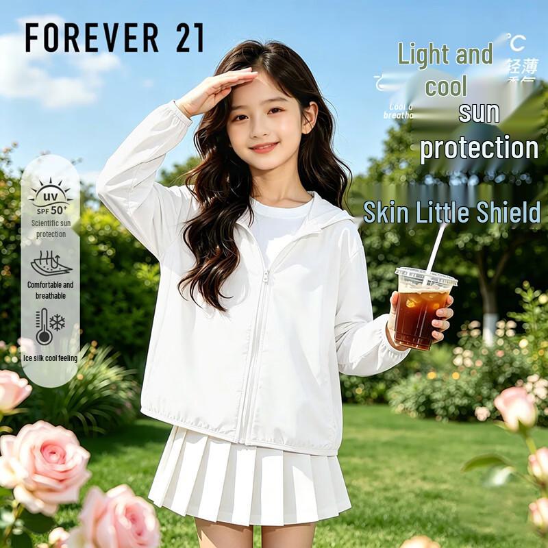 FOREVER21 Girls  UPF50+ Sun Protection Jacket 160