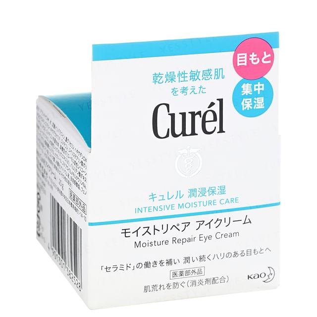 Kao - Curel Intensive Moisture Care Moisture Repair Eye Cream 25g
