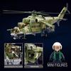 893PCS MI-24S Armed Transport Helicopter Building Blocks Military Army Weapon Creative Soldier Figure Dolls Bricks Toys For Kids No Box