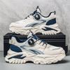 Fashion Four Season Soft Soled Non Slip Outdoor Running Shoes Student Sneakers Men's Korean Rotating Buckle Trendy Casual Sports Shoes