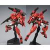 BANDAI SPIRITS HG 1/144 Iron-Blooded Orphans Tekkadan Complete Set IRON-BLOODED ORPHANS (Premium Bandai Exclusive)