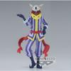 Figurine - Otherworld - That Time I Got Reincarnated As a Slime - Laplace (vol.1