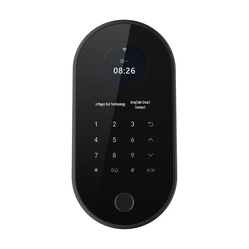 Modian Smart Office Access Control & Attendance Lock