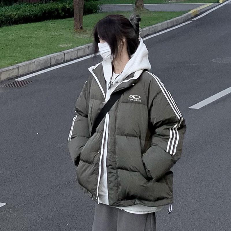 Women's 2025 Striped Stand Collar Winter Cotton Jacket