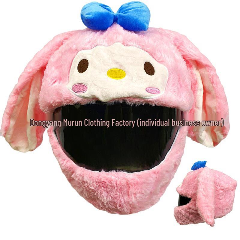 Motorcycle Plush Helmet Cover - Three-Eye Elk, Pumpkin, Rabbit Balaclava